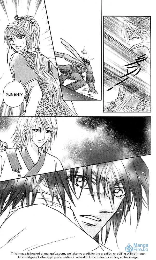 Read Divine Melody chapter 18 image 38 on Lezhin
