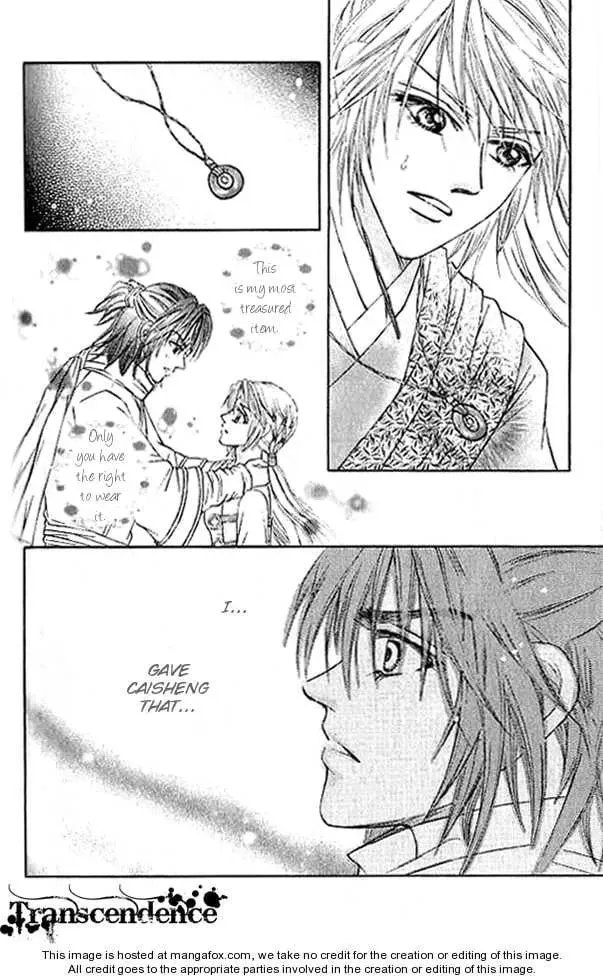 Read Divine Melody chapter 18 image 39 on Lezhin
