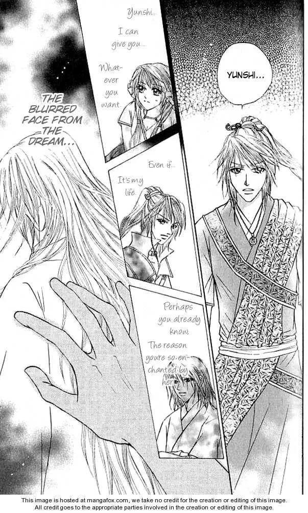 Read Divine Melody chapter 18 image 40 on Lezhin