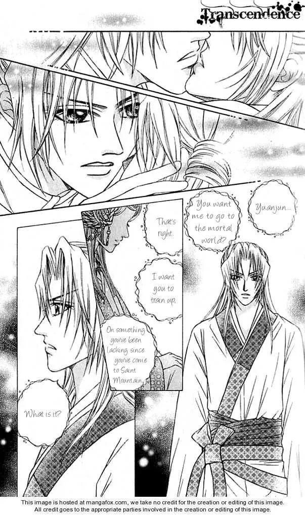 Read Divine Melody chapter 18 image 6 on Lezhin