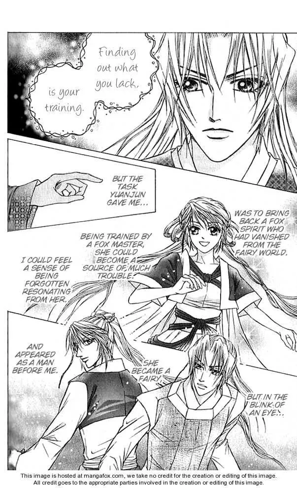 Read Divine Melody chapter 18 image 7 on Lezhin