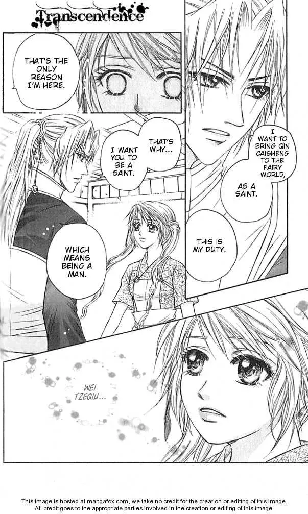 Read Divine Melody chapter 18 image 9 on Lezhin