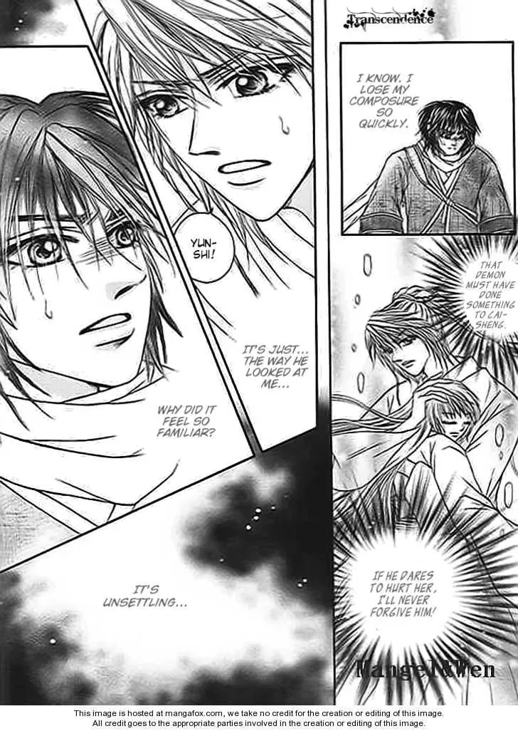Read Divine Melody chapter 19 image 10 on Lezhin