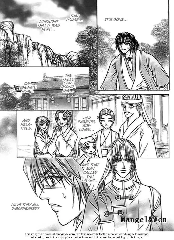 Read Divine Melody chapter 19 image 18 on Lezhin