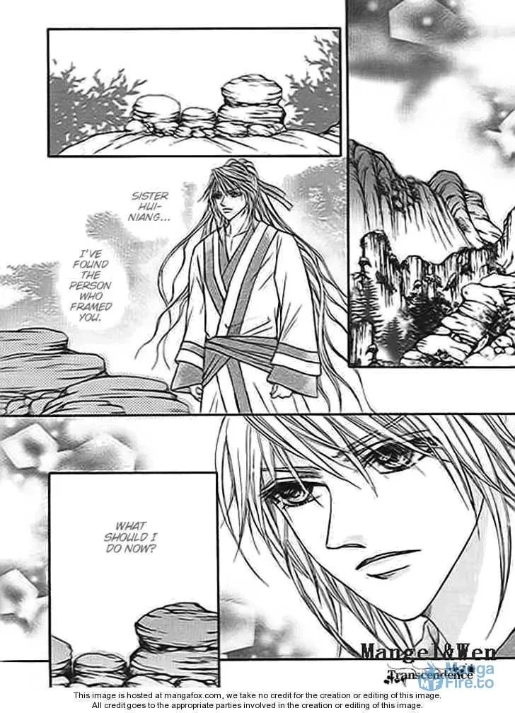Read Divine Melody chapter 19 image 20 on Lezhin