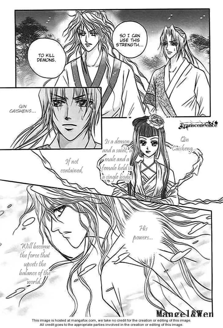 Read Divine Melody chapter 19 image 30 on Lezhin