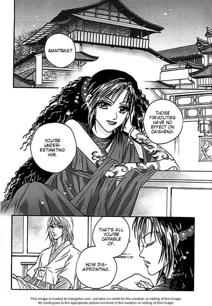 Read Divine Melody chapter 19 image 31 on Lezhin