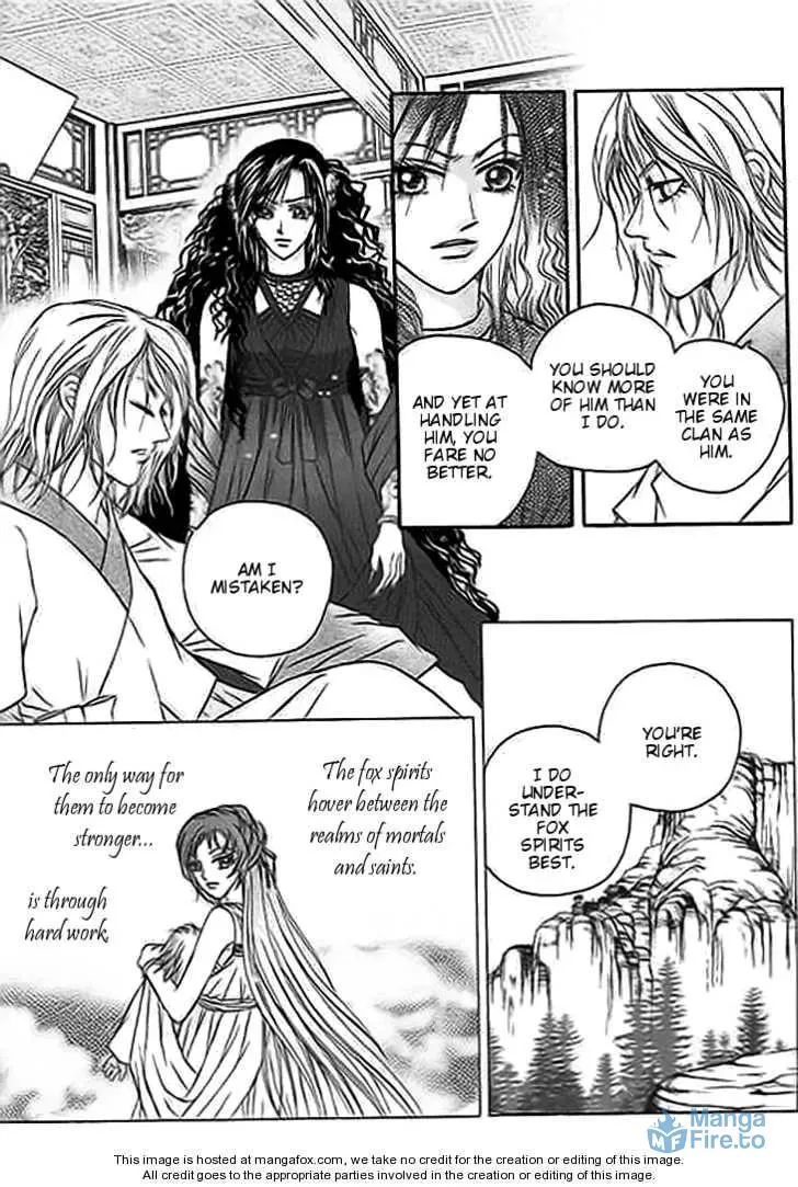 Read Divine Melody chapter 19 image 32 on Lezhin