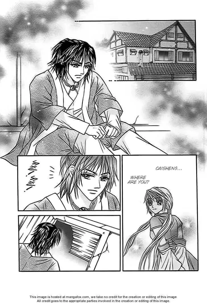 Read Divine Melody chapter 19 image 34 on Lezhin