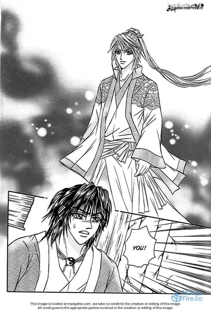 Read Divine Melody chapter 19 image 35 on Lezhin
