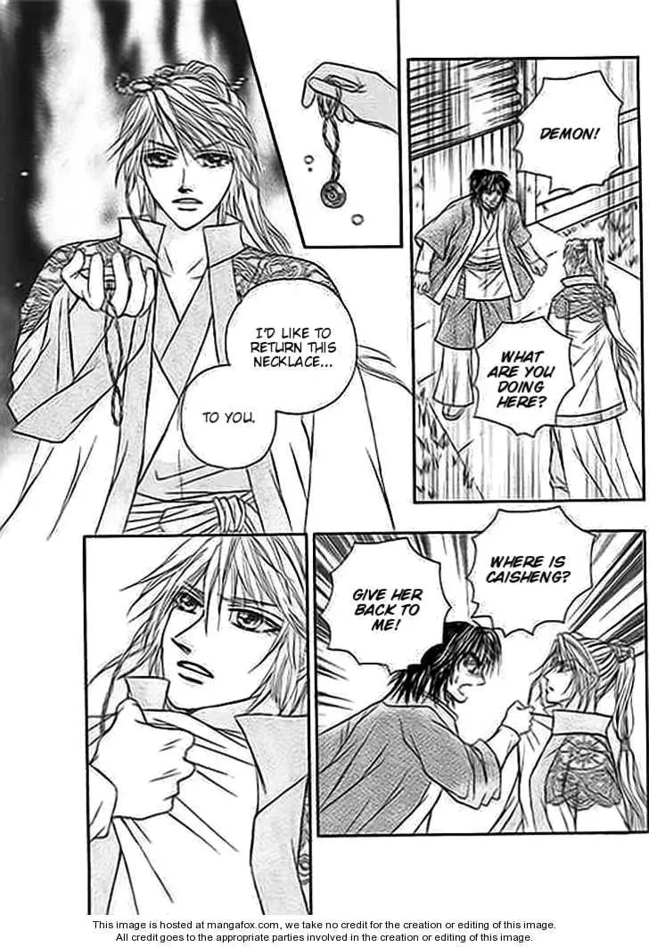Read Divine Melody chapter 19 image 36 on Lezhin