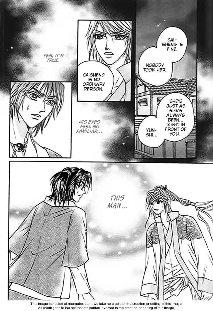Read Divine Melody chapter 19 image 37 on Lezhin