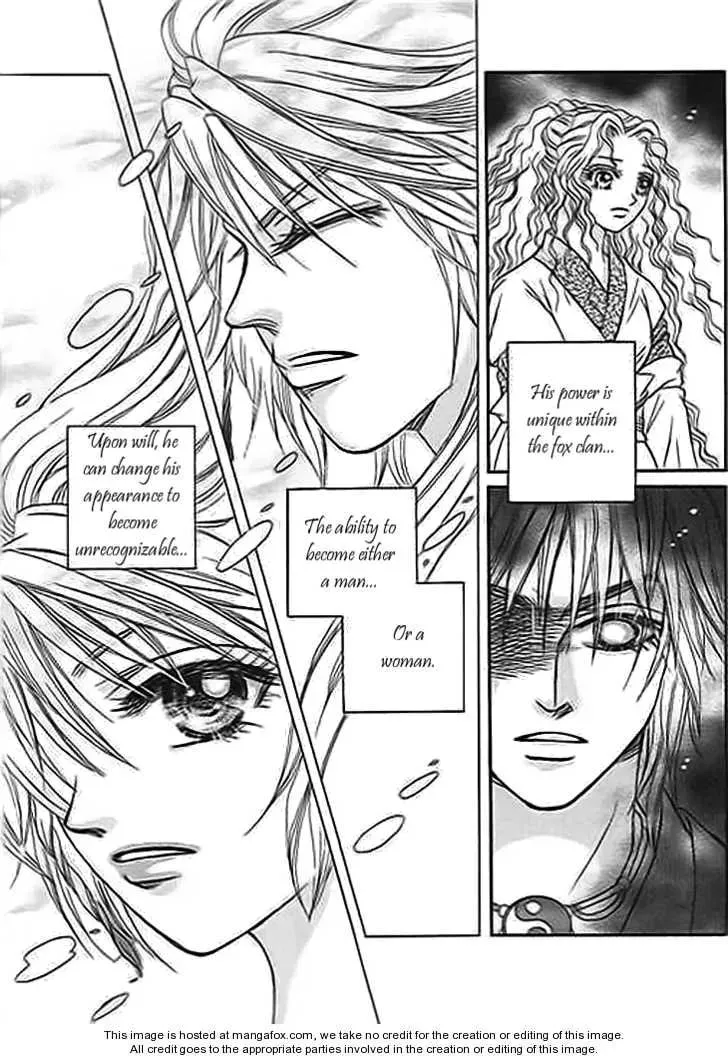 Read Divine Melody chapter 19 image 42 on Lezhin