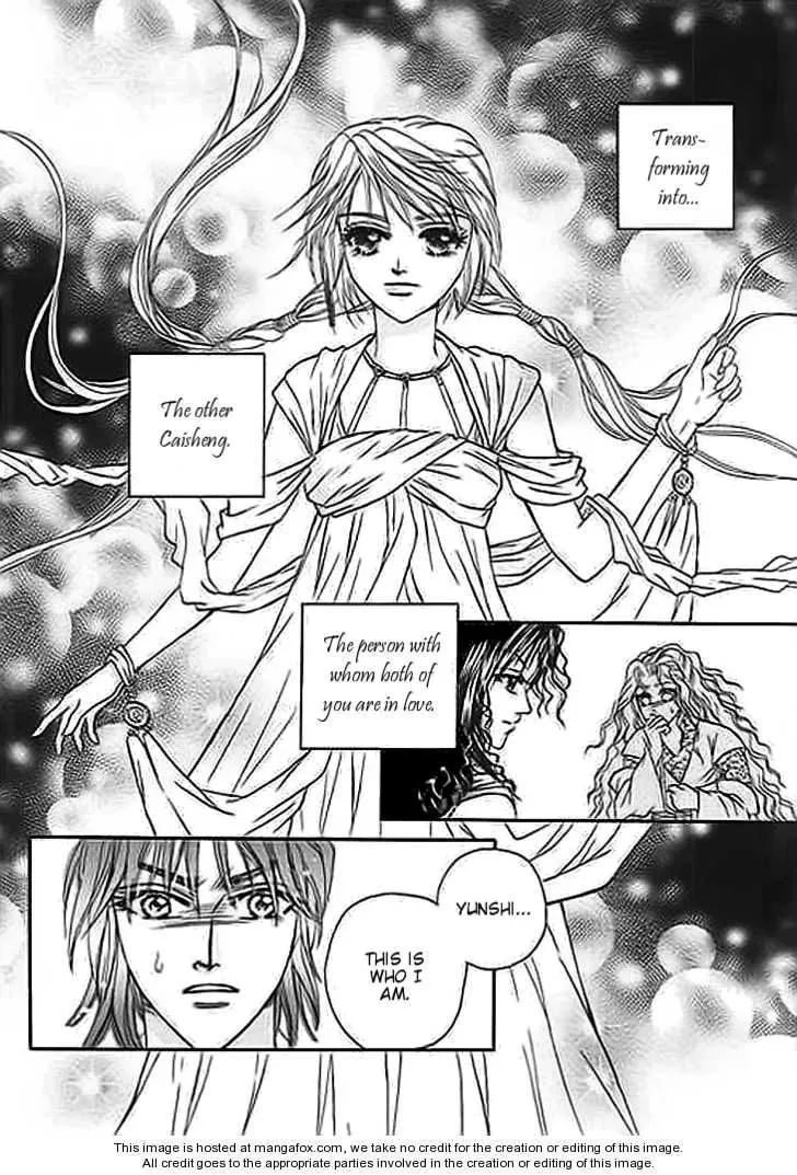 Read Divine Melody chapter 19 image 43 on Lezhin