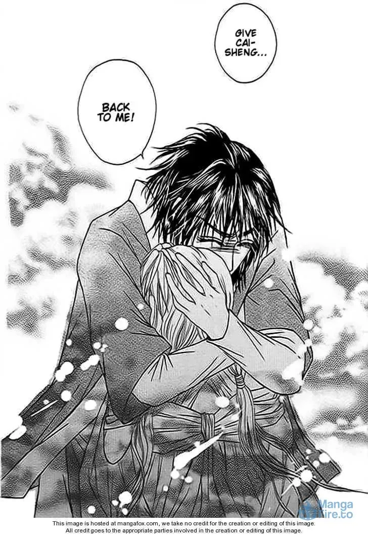 Read Divine Melody chapter 19 image 47 on Lezhin
