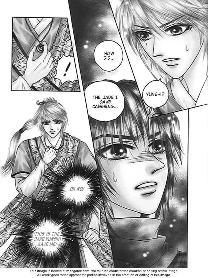 Read Divine Melody chapter 19 image 7 on Lezhin
