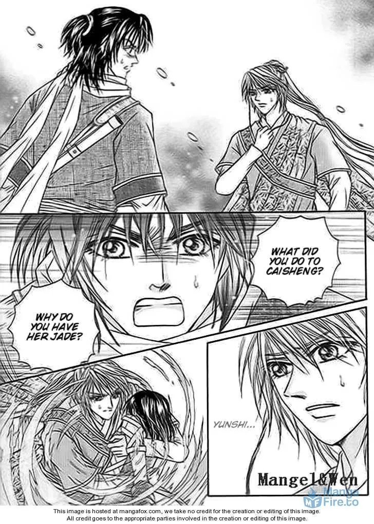 Read Divine Melody chapter 19 image 8 on Lezhin
