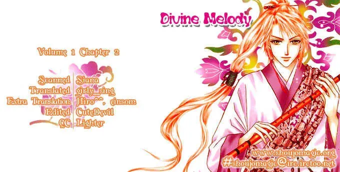 Read Divine Melody chapter 2 image 1 on Lezhin