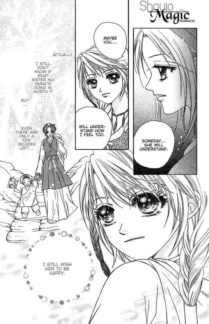 Read Divine Melody chapter 2 image 10 on Lezhin