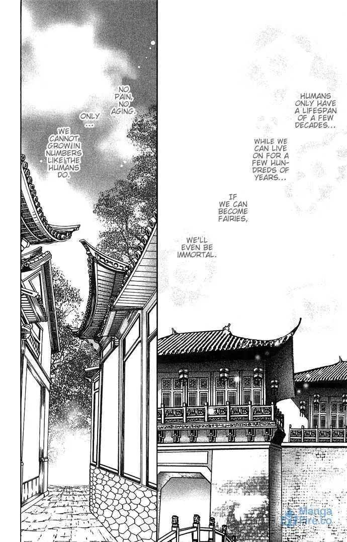 Read Divine Melody chapter 2 image 11 on Lezhin