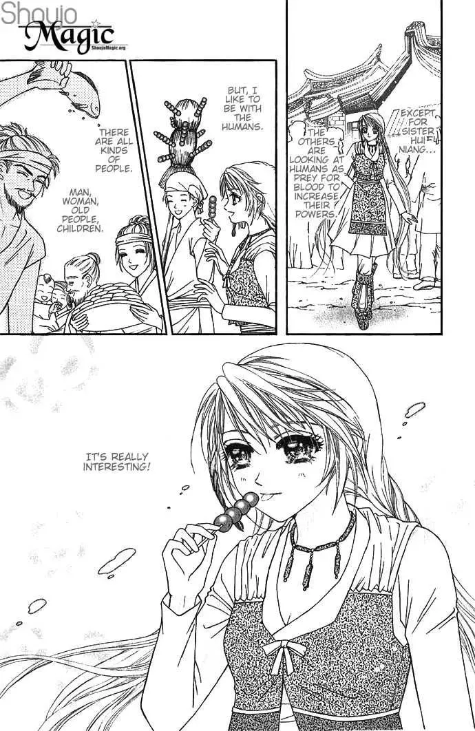 Read Divine Melody chapter 2 image 12 on Lezhin
