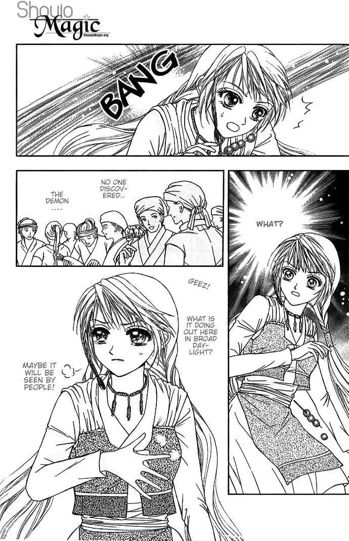 Read Divine Melody chapter 2 image 13 on Lezhin