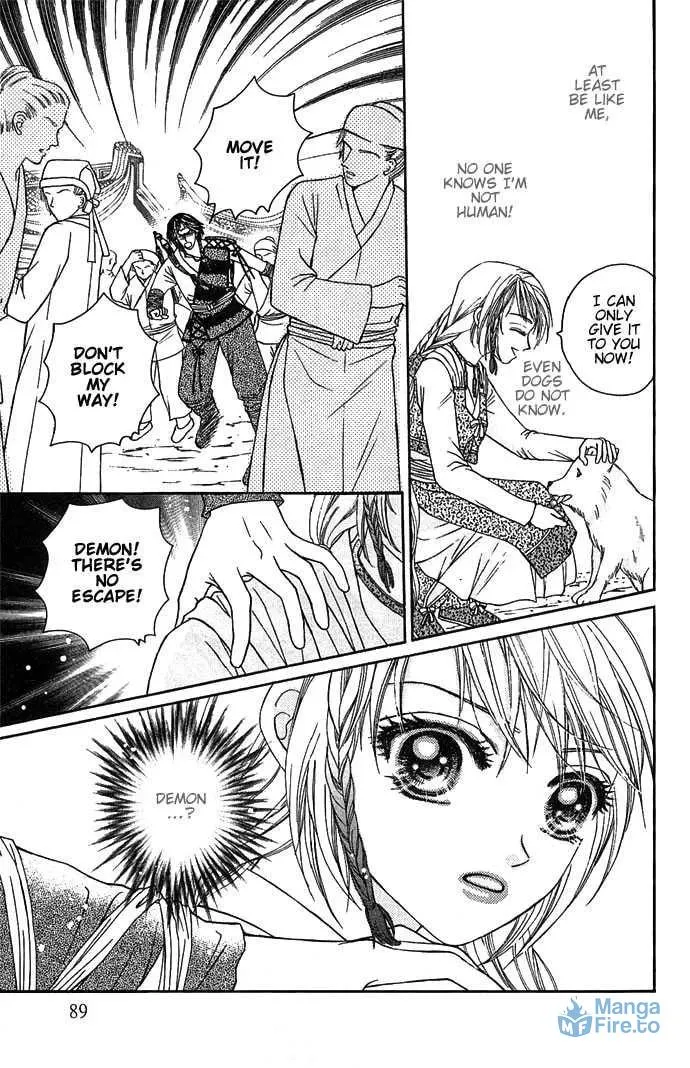 Read Divine Melody chapter 2 image 14 on Lezhin