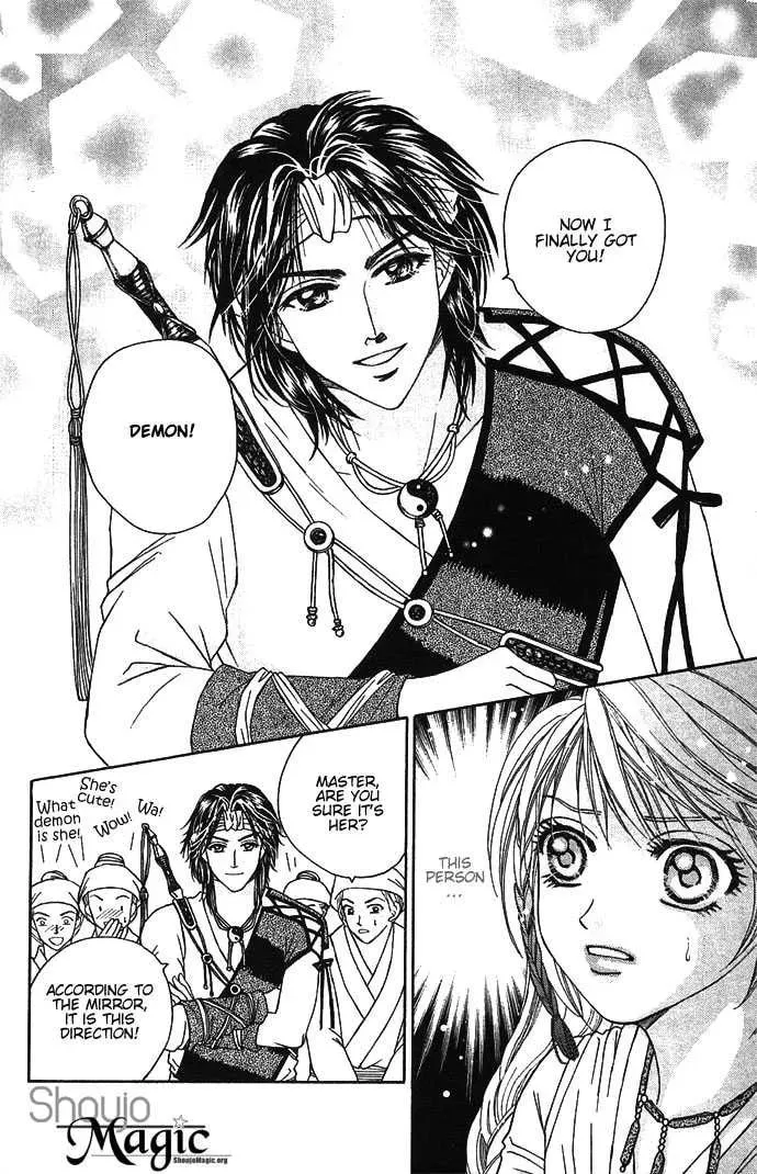 Read Divine Melody chapter 2 image 15 on Lezhin