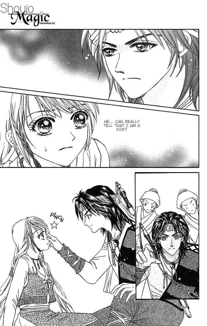 Read Divine Melody chapter 2 image 16 on Lezhin