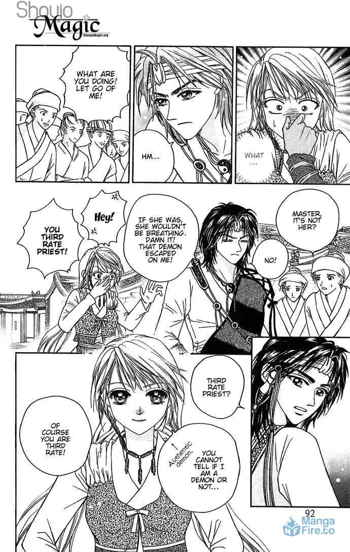Read Divine Melody chapter 2 image 17 on Lezhin
