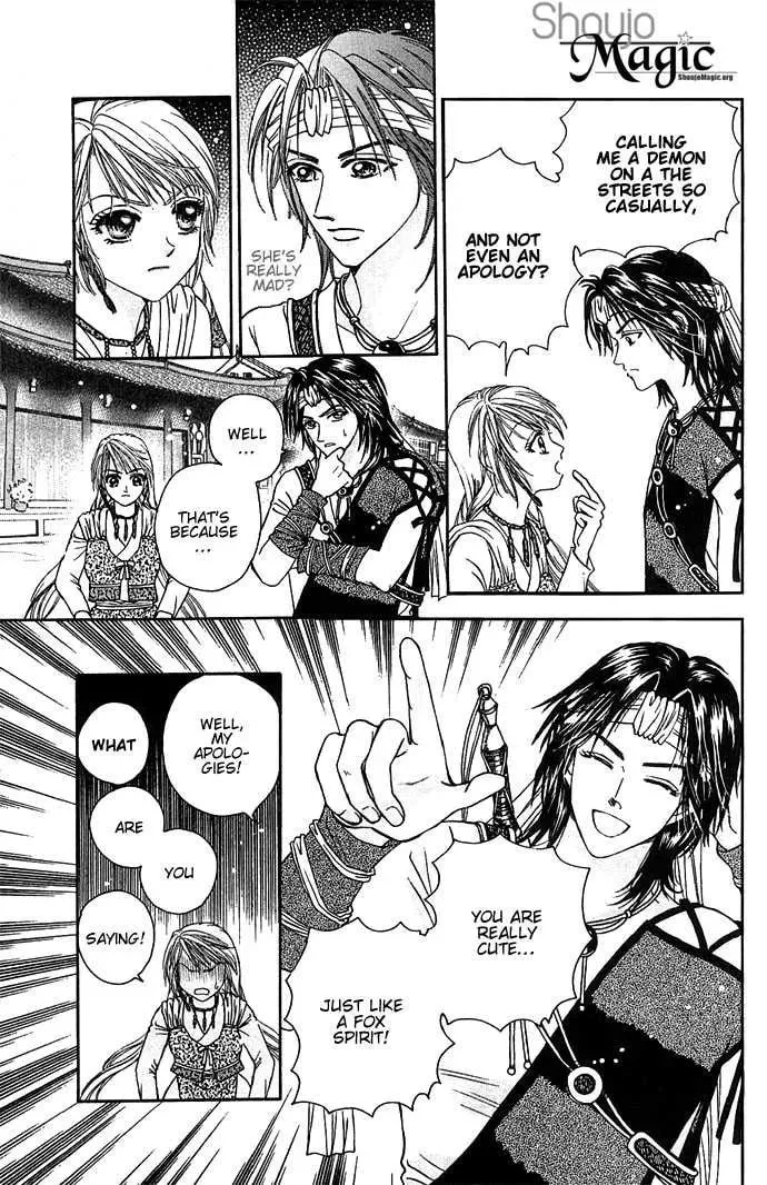 Read Divine Melody chapter 2 image 18 on Lezhin