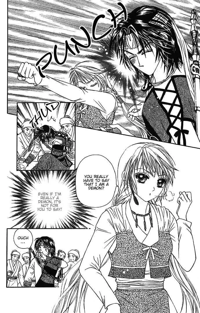 Read Divine Melody chapter 2 image 19 on Lezhin
