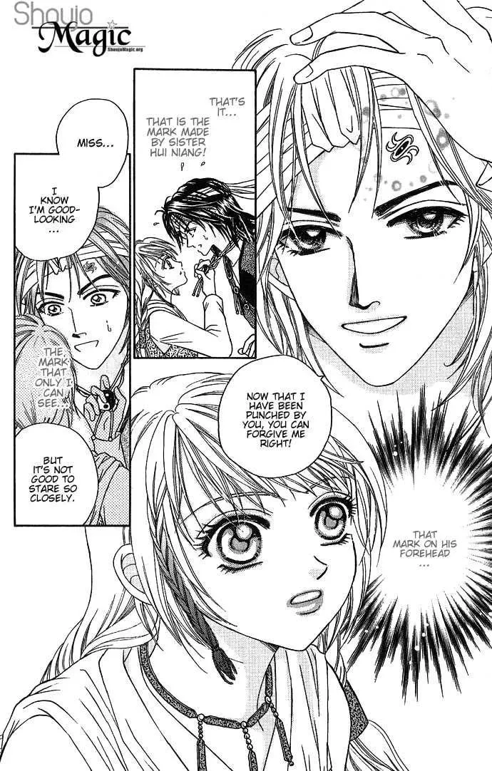 Read Divine Melody chapter 2 image 21 on Lezhin