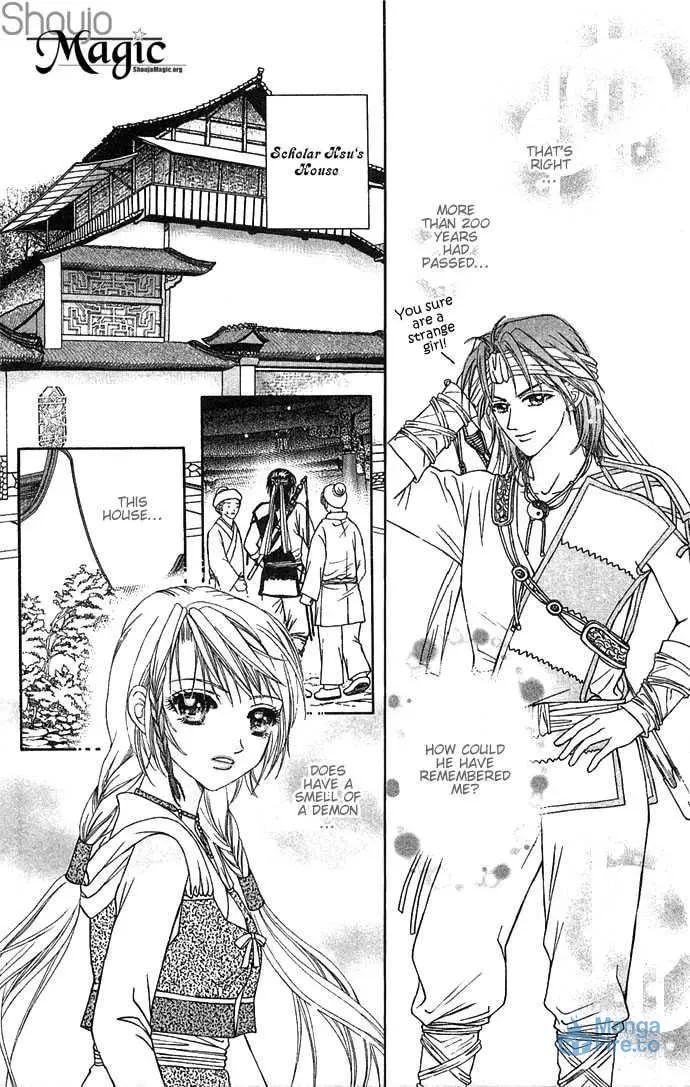 Read Divine Melody chapter 2 image 23 on Lezhin