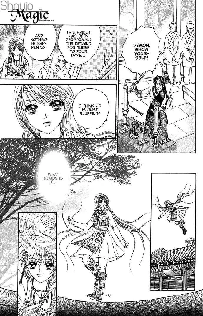 Read Divine Melody chapter 2 image 24 on Lezhin