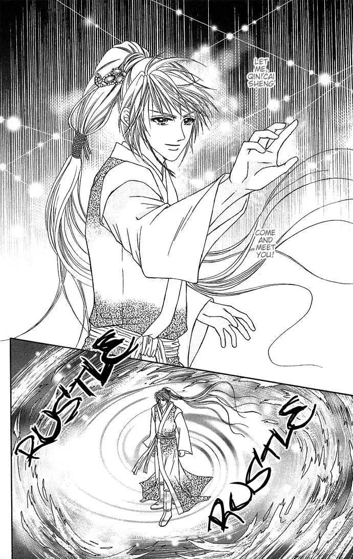 Read Divine Melody chapter 2 image 25 on Lezhin