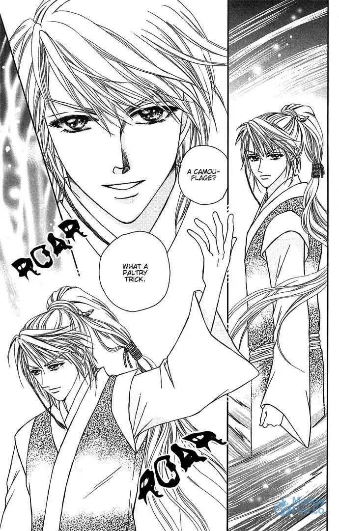 Read Divine Melody chapter 2 image 26 on Lezhin