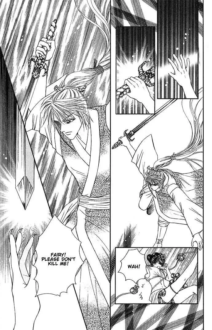Read Divine Melody chapter 2 image 28 on Lezhin