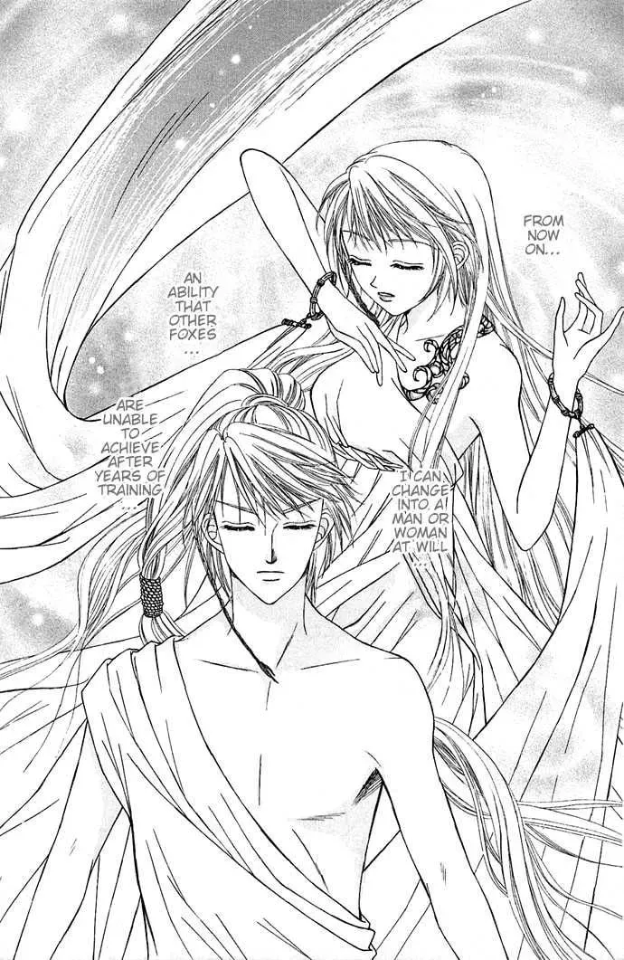 Read Divine Melody chapter 2 image 3 on Lezhin