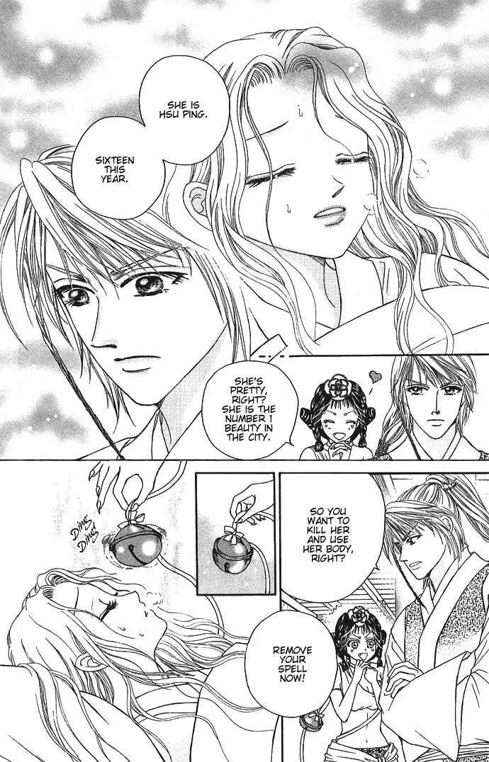 Read Divine Melody chapter 2 image 31 on Lezhin