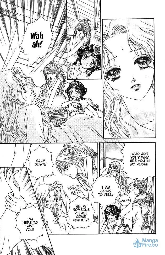 Read Divine Melody chapter 2 image 32 on Lezhin