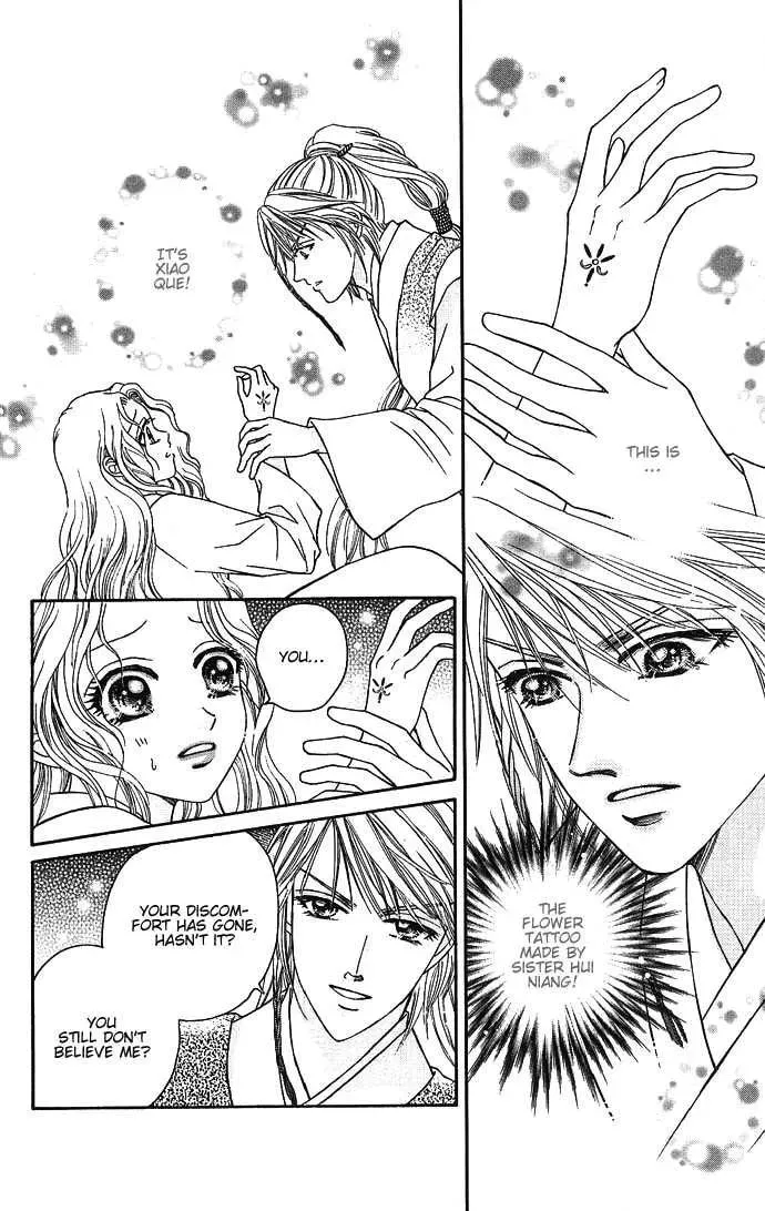 Read Divine Melody chapter 2 image 33 on Lezhin