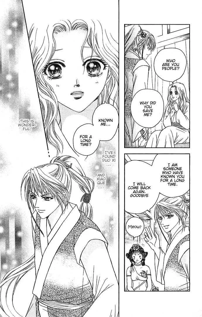 Read Divine Melody chapter 2 image 34 on Lezhin