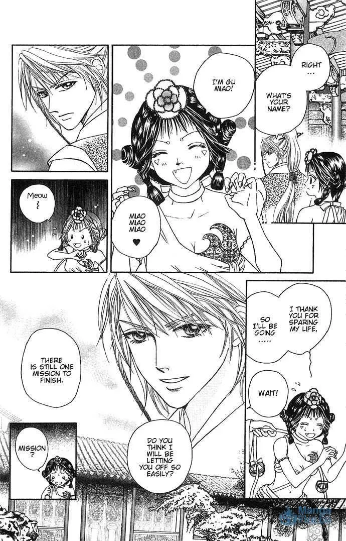 Read Divine Melody chapter 2 image 35 on Lezhin