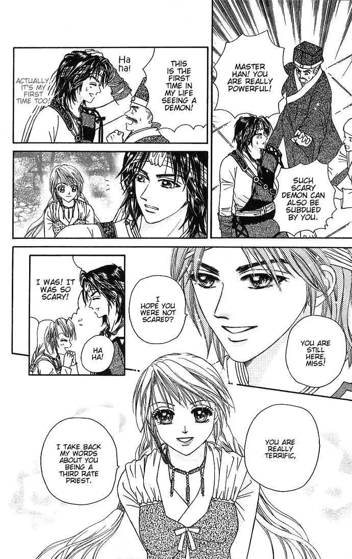 Read Divine Melody chapter 2 image 39 on Lezhin