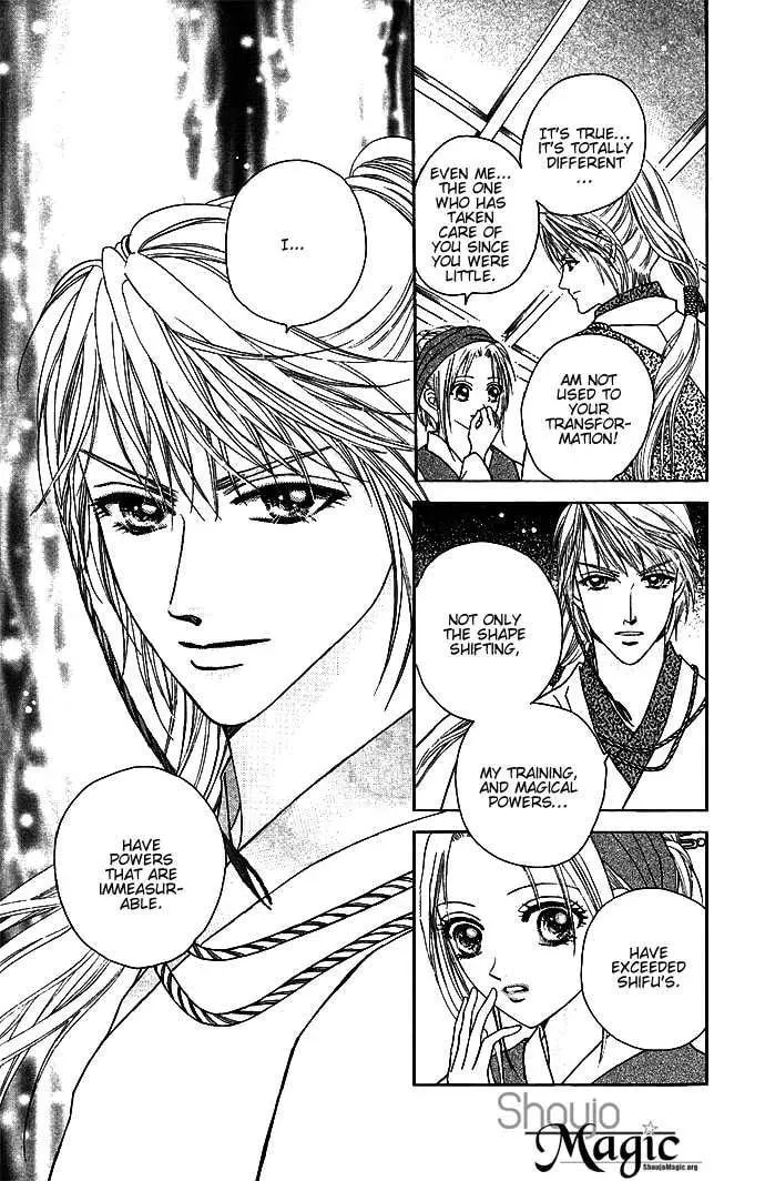 Read Divine Melody chapter 2 image 4 on Lezhin