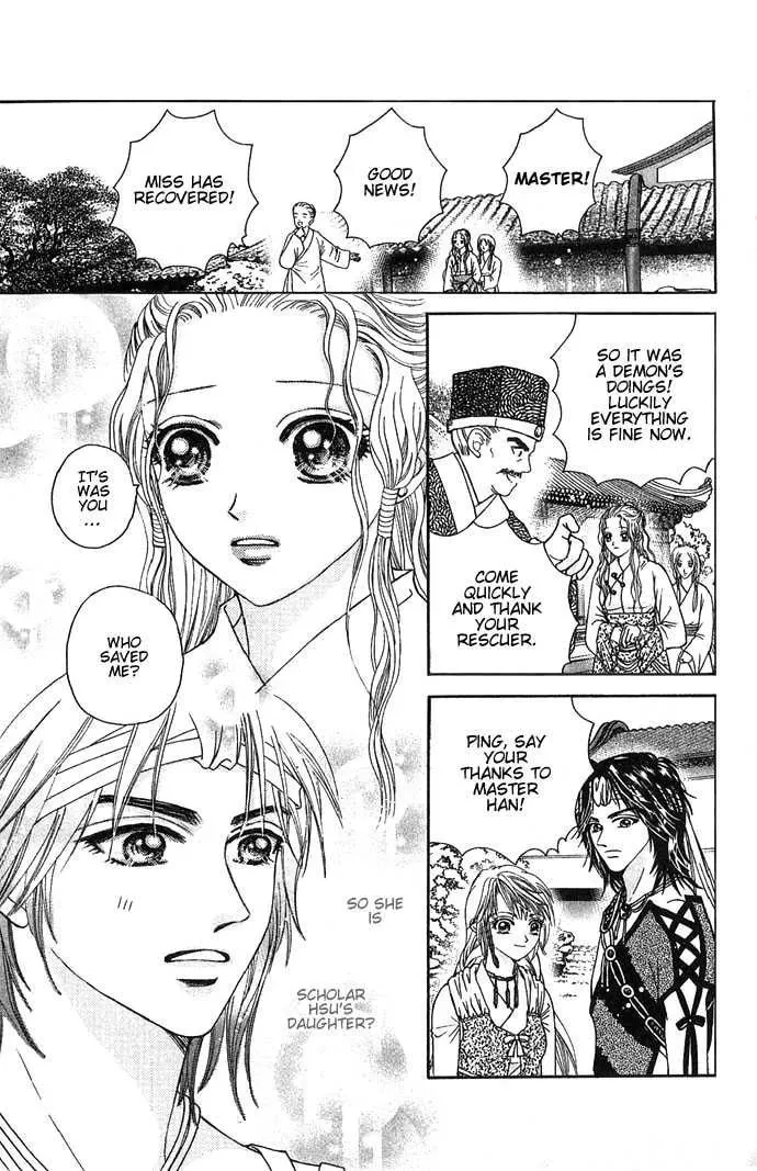 Read Divine Melody chapter 2 image 40 on Lezhin