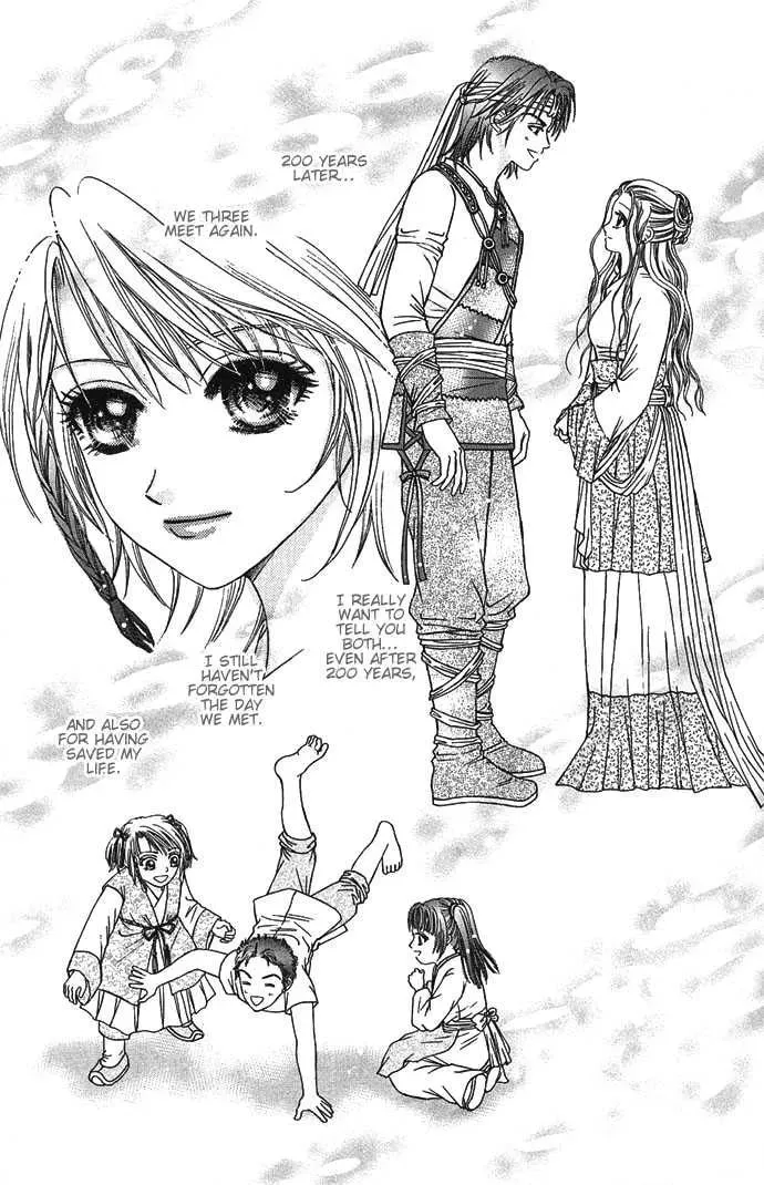 Read Divine Melody chapter 2 image 42 on Lezhin