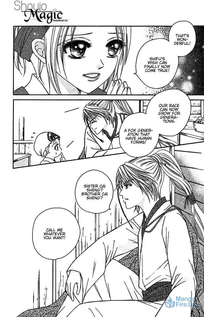 Read Divine Melody chapter 2 image 5 on Lezhin