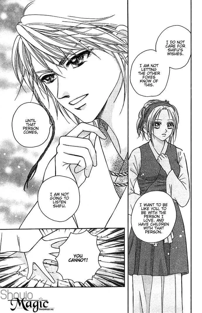 Read Divine Melody chapter 2 image 6 on Lezhin
